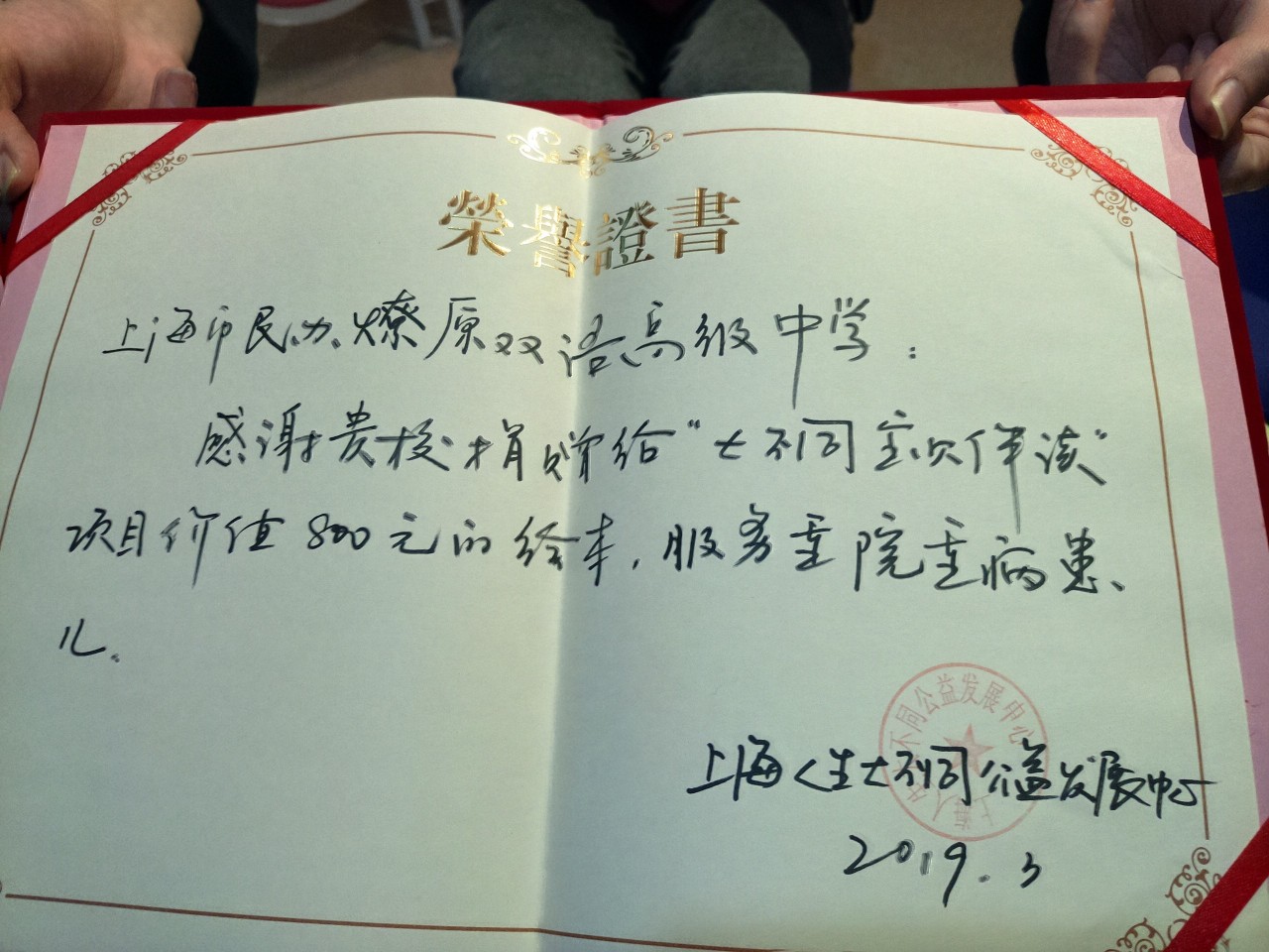 商丘幼儿师范学校咨询电话_商丘幼儿师范地址_商丘幼儿师范学校