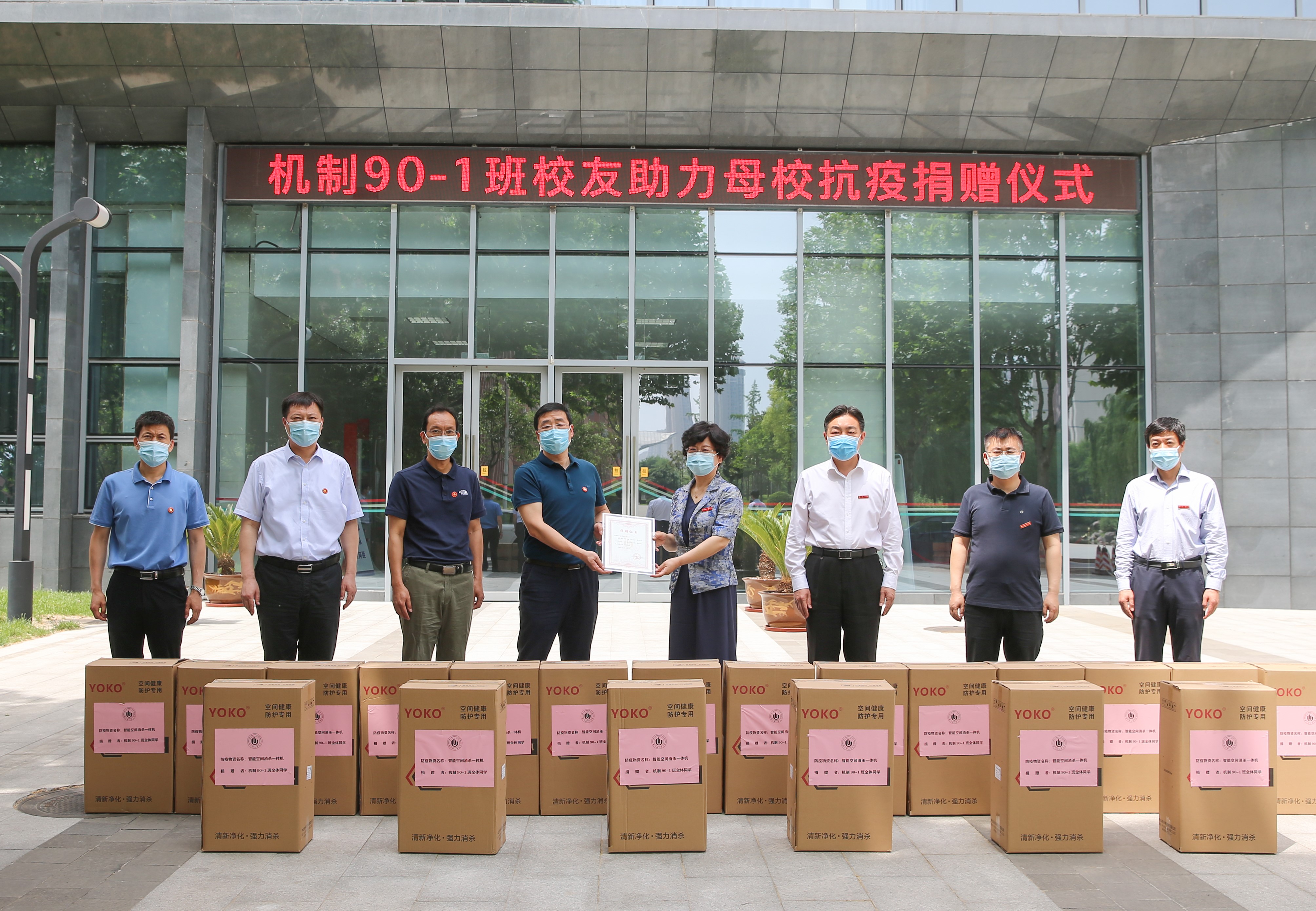 商丘幼儿师范地址_商丘幼儿师范学校_商丘幼儿师范学校咨询电话