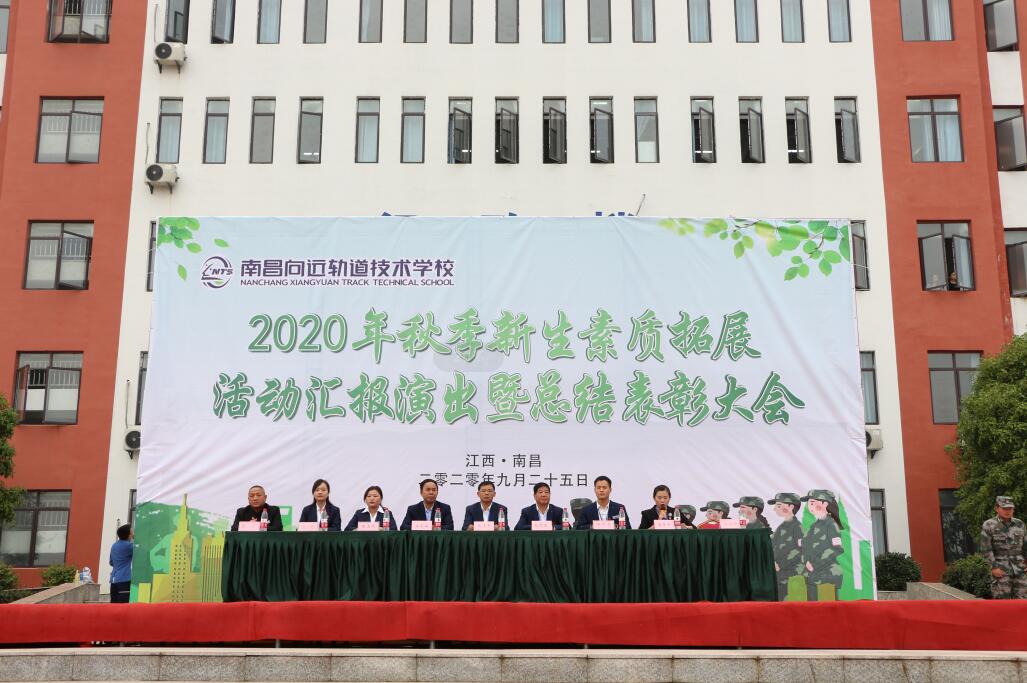 南昌中专学校_南昌中专什么时候放寒假_南昌中专