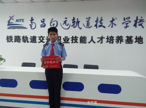 南昌中专_南昌中专什么时候放寒假_南昌中专学校