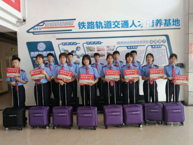 南昌中专学校_南昌中专什么时候放寒假_南昌中专