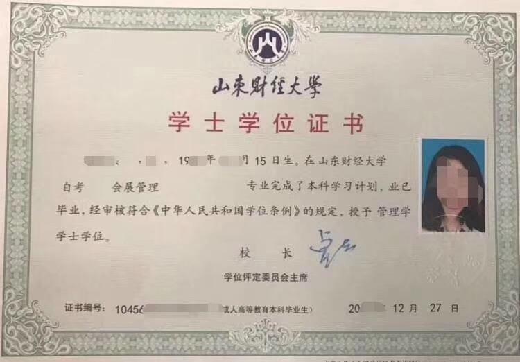 海文考研辅导班多少钱_海文考研辅导班_海文考研辅导班收费标准