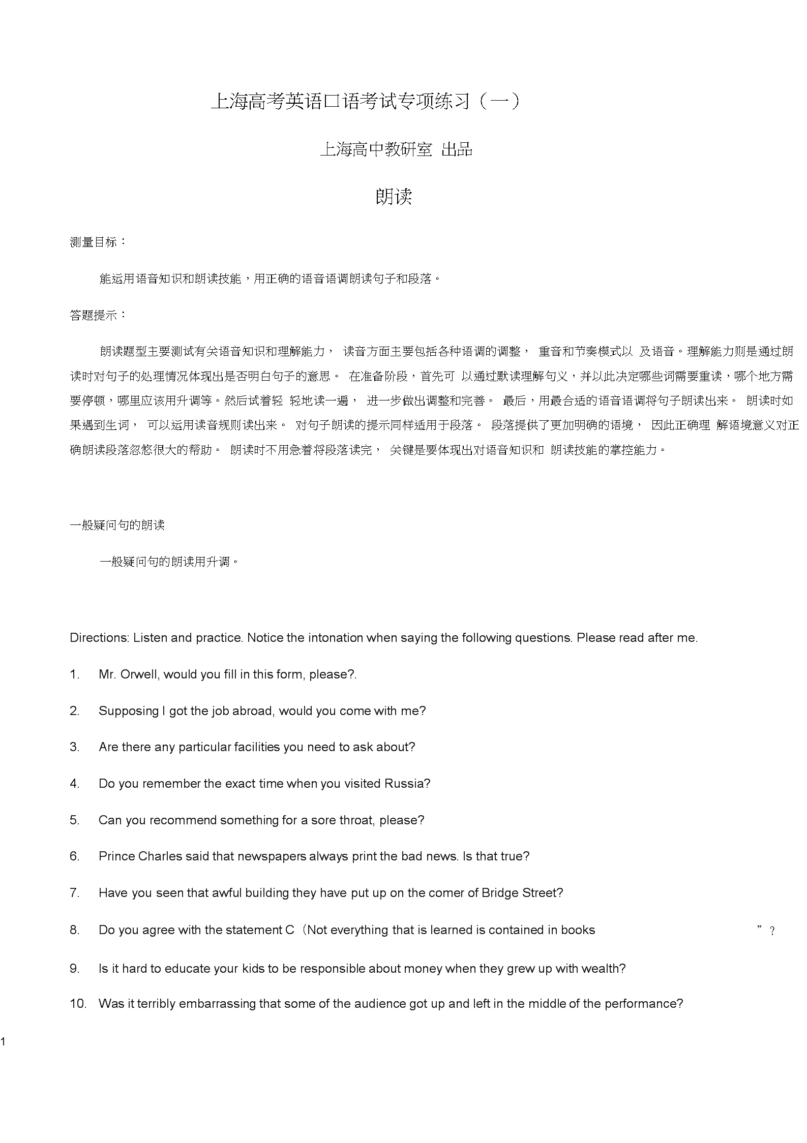 2017四川高考_高考四川2023分数线_高考四川2023