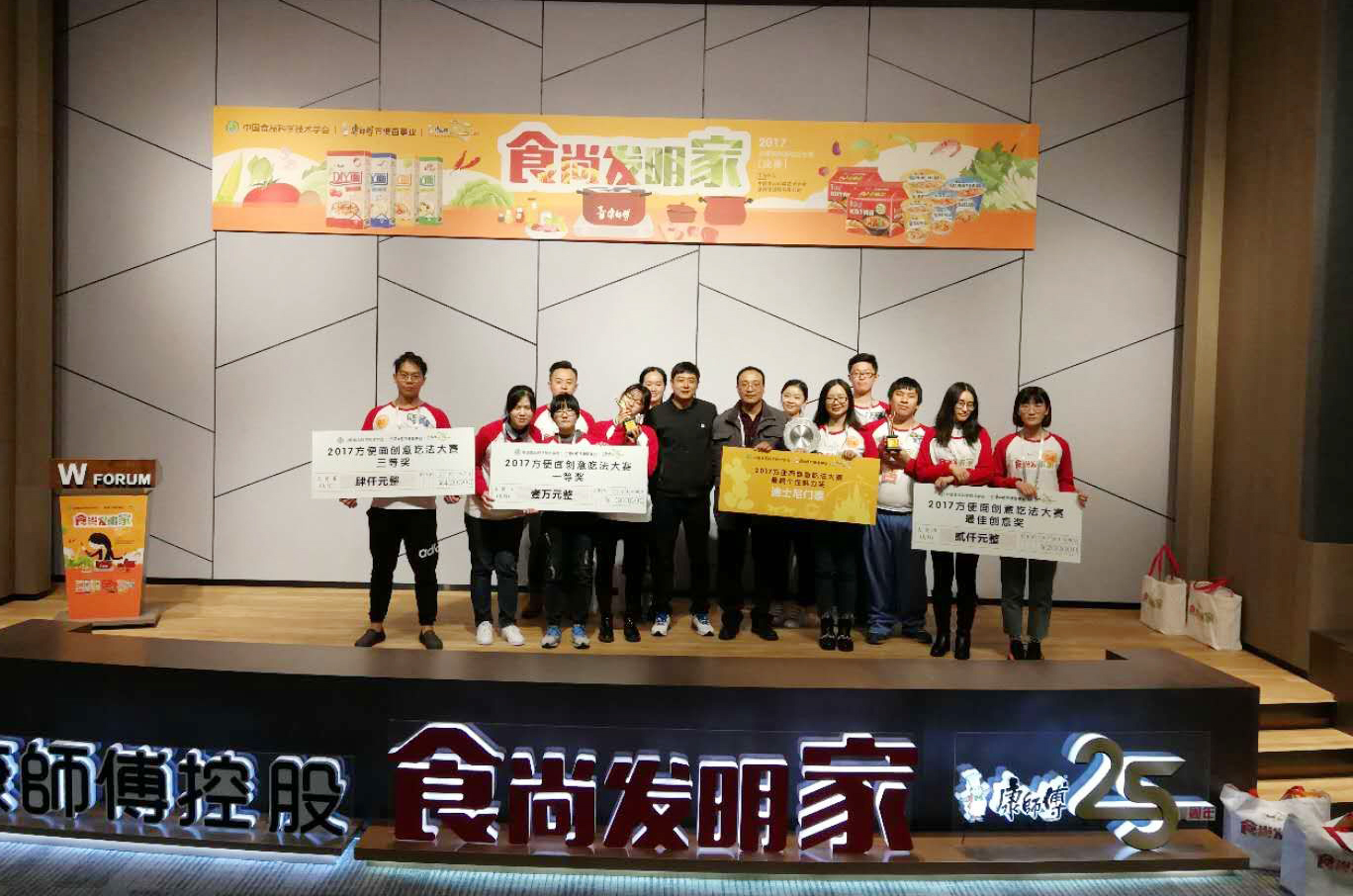 内蒙农业大学职业技术学院在哪_内蒙古农业大学职院技术学院_内蒙古农业大学职业技术学院