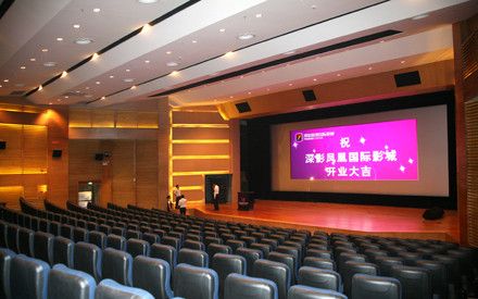 云顶中学深圳_深圳中学_深圳中学国际班