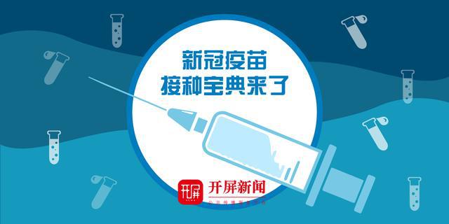 防控温馨疫情提示图片_疫情防控温馨提示_防控疫情防控温馨提示