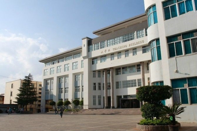 云南林业职业技术学院_云南林业职业技术学院学工系统_云南林业职业技术学院百度贴吧