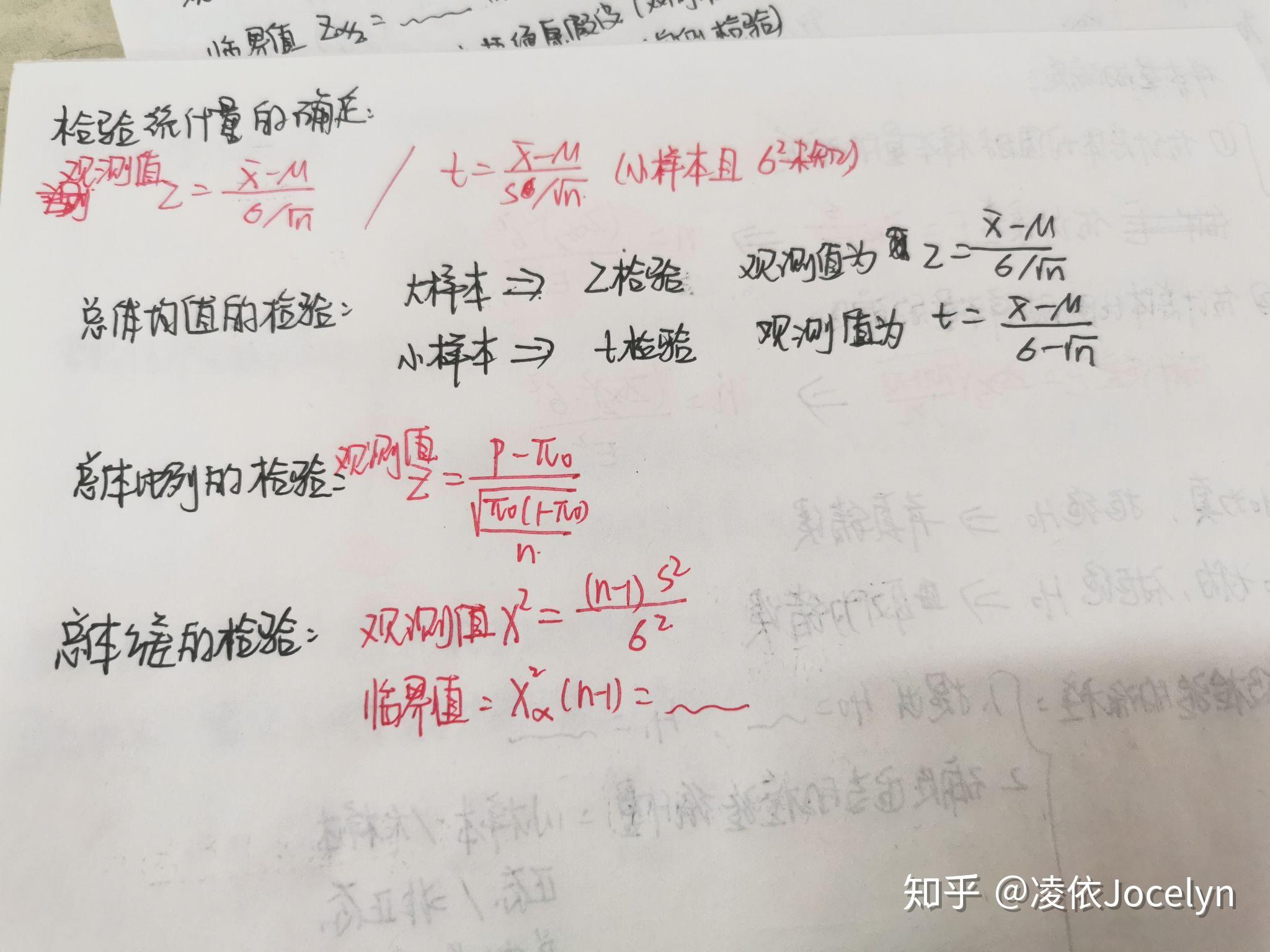 期末考试时间2024_期末考试时间2024具体时间_期末考试时间