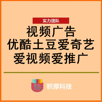 投放广告宣传方案_广告投放方案_投放广告方案范文