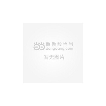 大宇神秘惊奇阅读_大宇神秘惊奇好词好句_大宇神秘惊奇读后感