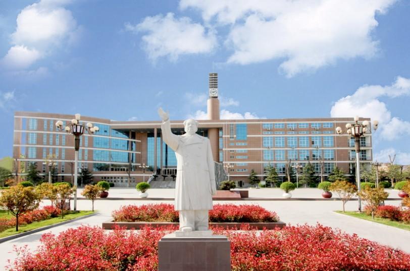 河南纺织高等专科学校专业_河南纺织高等专科学校_河南纺织高等专科学校官网