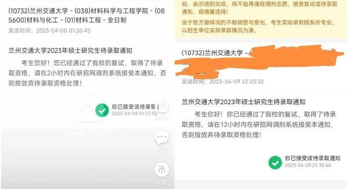 位育中学国际部_位育中学怎么考_位育中学