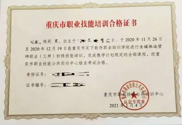 河源理工学校在哪个县_河源理工学校全称_河源理工学校