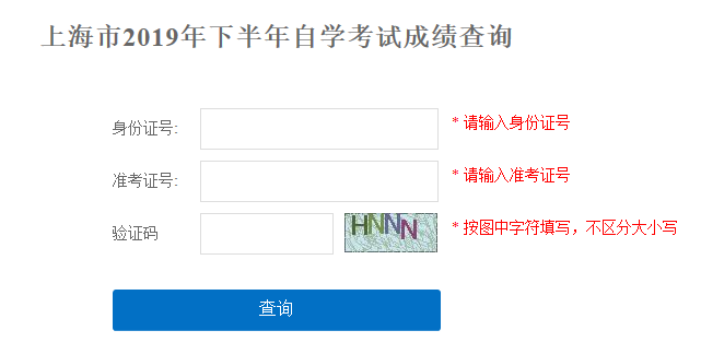 2024高考分数线_202l的高考分数线_2022年高考的分数线