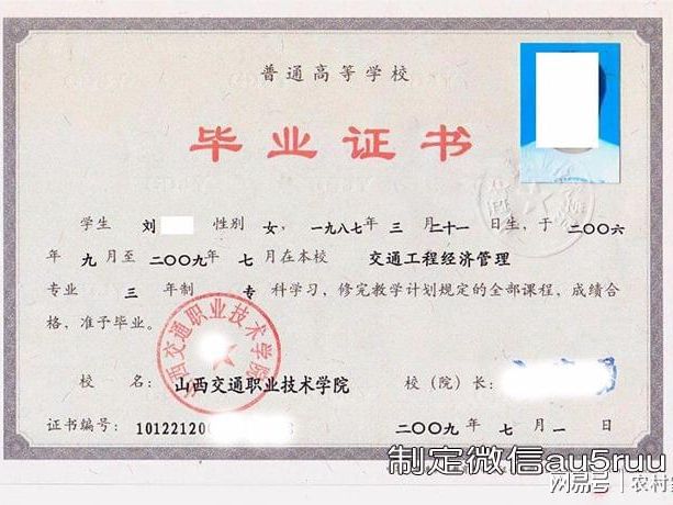 农业工程职业学院_农业工程职业学院官网_农业学院职业工程怎么样