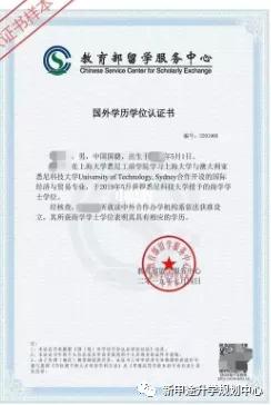 农业工程职业学院_农业工程职业学院官网_农业学院职业工程怎么样