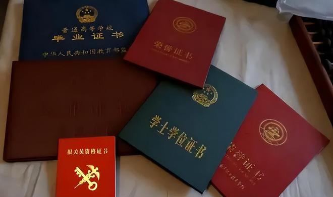 农业工程职业学院官网_农业工程职业学院_农业学院职业工程怎么样
