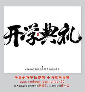 观后感骄傲中华的句子_中华骄傲观后感_观看中国骄傲心得体会2020