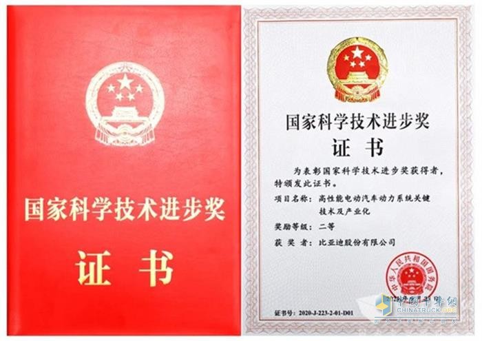 学院工程学材料科怎么样_材料科学与工程学院_学院工程学材料科目有哪些