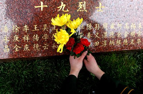 难忘清明节作文_难忘清明节作文400字作文_难忘的清明节