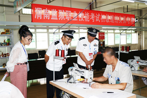黑龙江警官司法职业学院怎么样_黑龙江司法警官职业学院_黑龙江司法警官职业学院院系