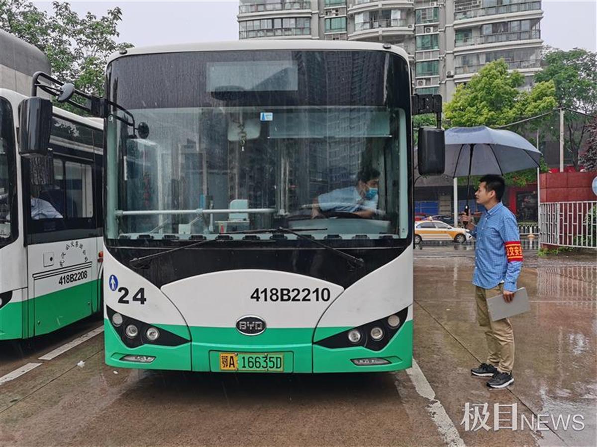湖北财税职业学院师资力量_湖北财税职业学院_湖北财税职业学院学费2020