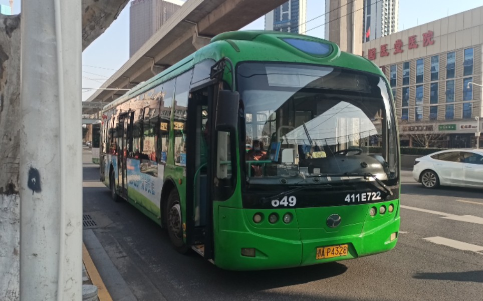 湖北财税职业学院师资力量_湖北财税职业学院学费2020_湖北财税职业学院