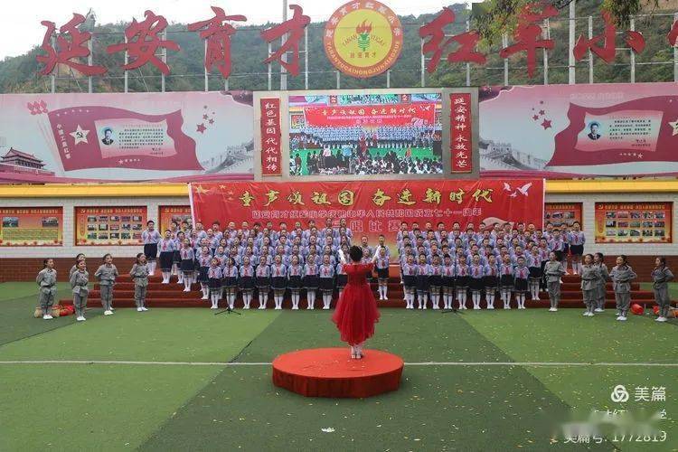 育才小学北京市排名_北京育才小学_育才小学北京排名第几