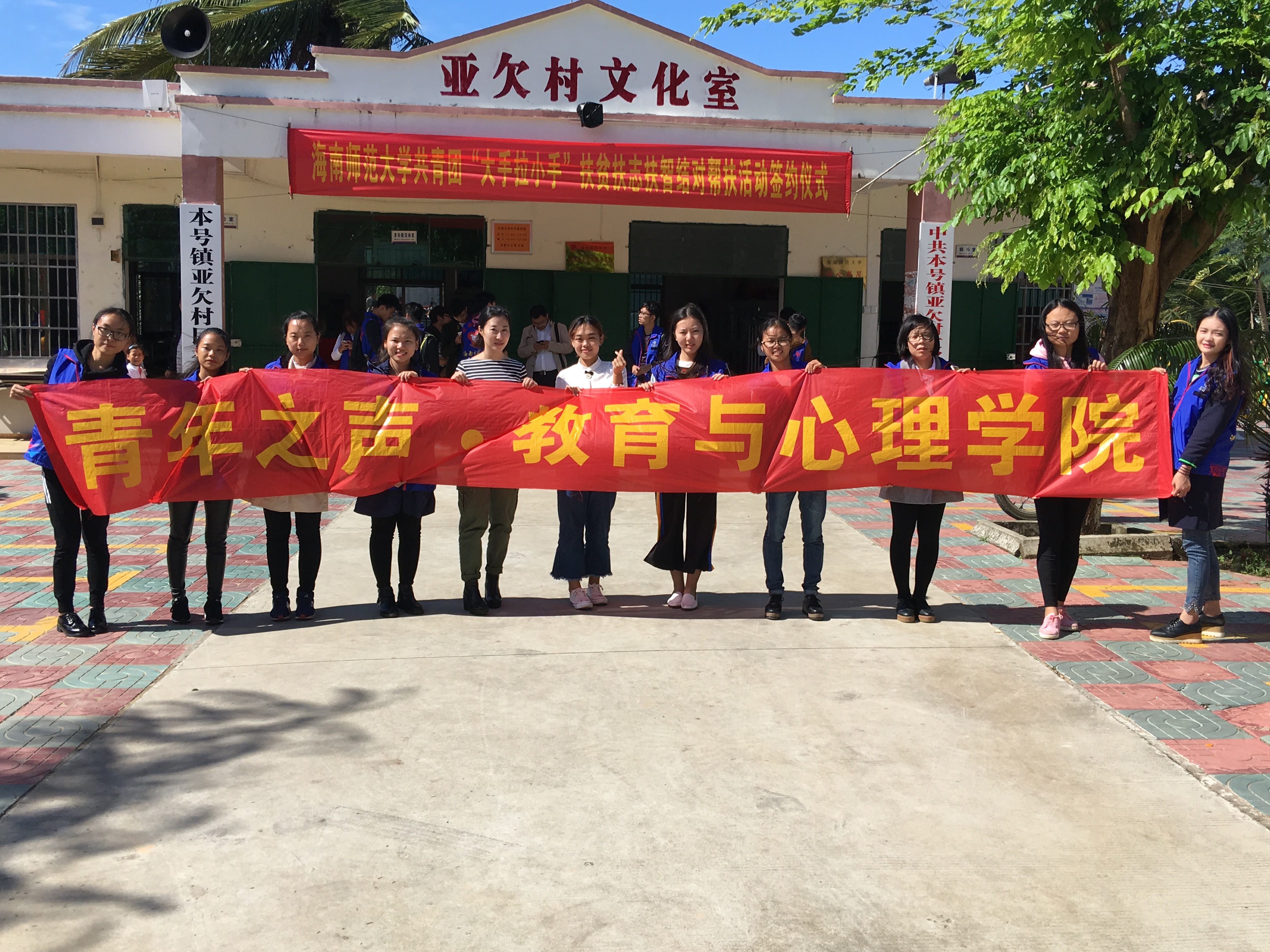 去年琼台师范专科录取要多少分_琼台师范高等专科学校_琼台师范学院专科学校