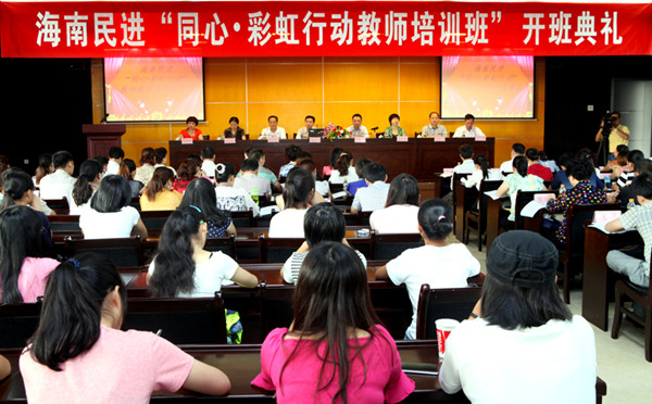 去年琼台师范专科录取要多少分_琼台师范学院专科学校_琼台师范高等专科学校
