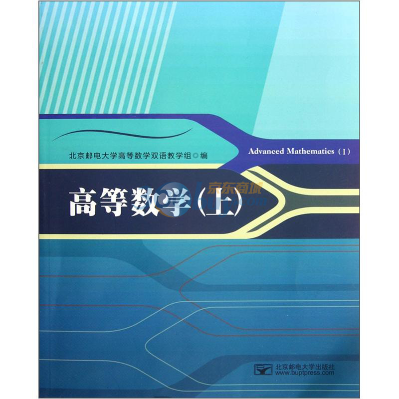 江南大学莱姆顿学院_江南大学莱姆顿学院是几本_江南大学校园