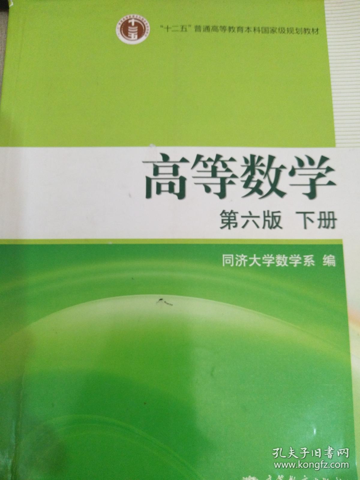 江南大学莱姆顿学院_江南大学莱姆顿学院是几本_江南大学校园