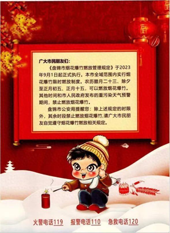 地理初中生物会考时间多长_初中生物地理会考时间_地理初中生物会考时间多少
