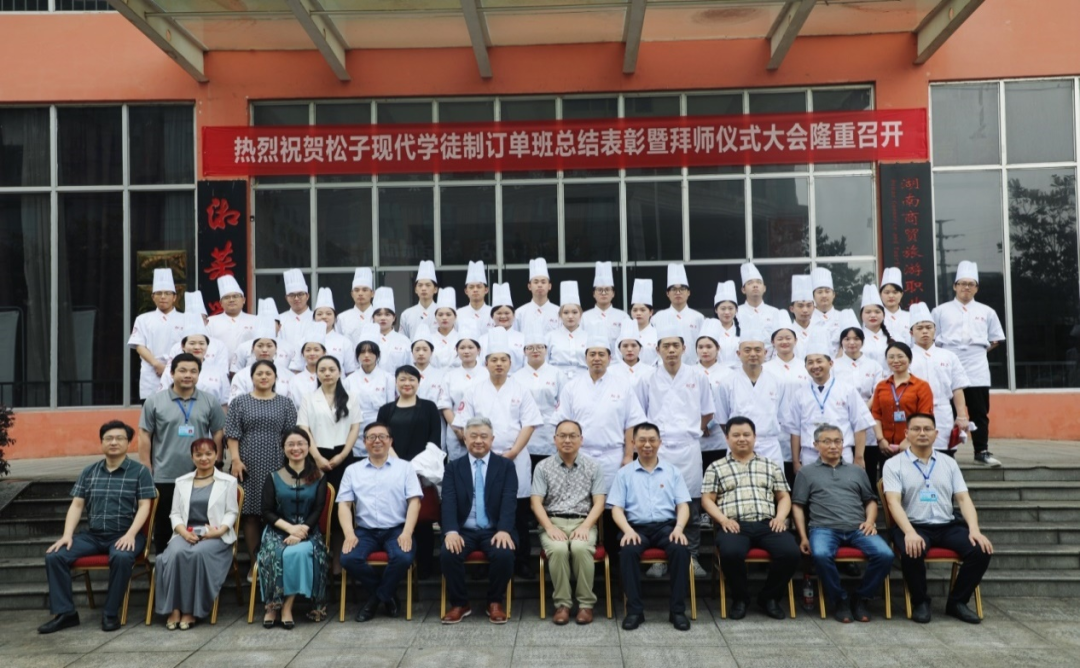 酒店管理课程_课程酒店管理实训报告_课程酒店管理的优点有哪些