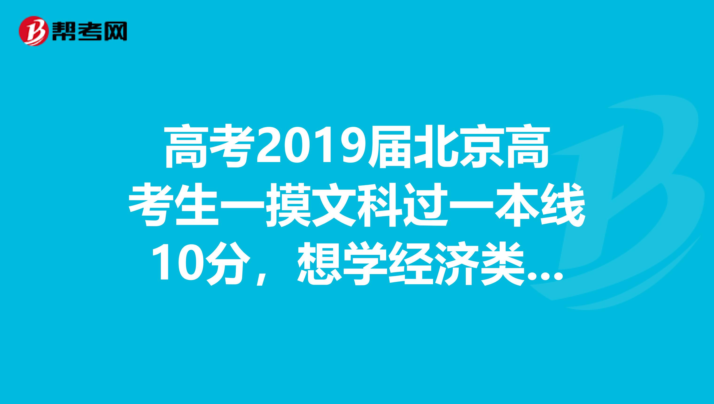 中国高校之窗_中国高校之窗怎么看不了_中国高校之窗百度权重