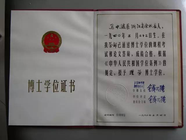 贴吧安徽理工大学_大学安徽理工大学_安徽理工大学