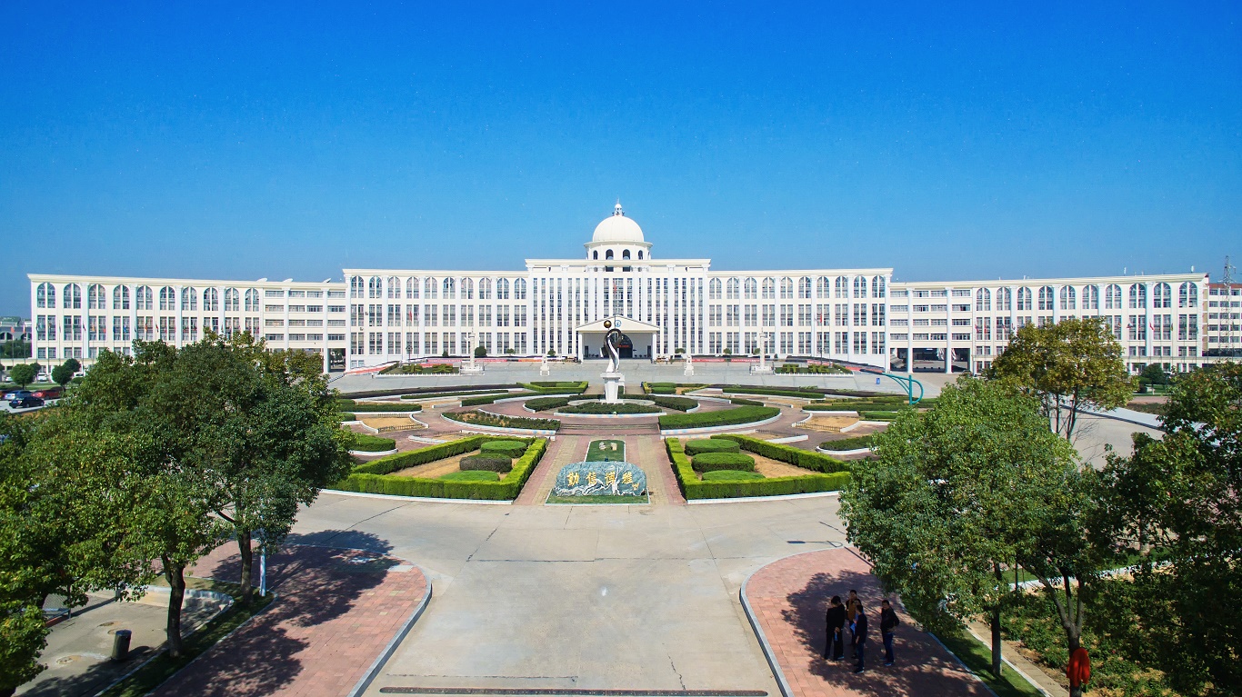 山东职业服装学院怎么样_山东服装职业学院_山东服装职业学院院系