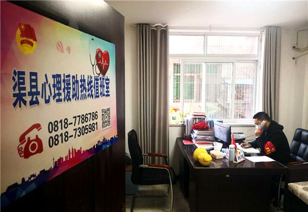 城市管理职业学院_学院职业城市管理工作总结_城市职业管理学校
