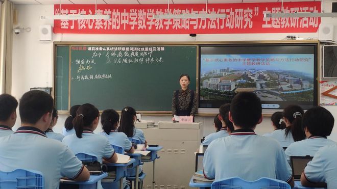 合肥市毫州路小学_合肥亳州路小学2021招生办_合肥市亳州路小学