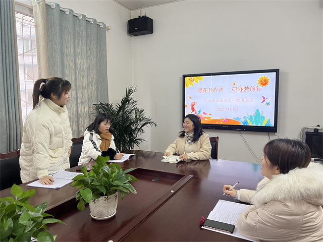 合肥市毫州路小学_合肥亳州路小学2021招生办_合肥市亳州路小学