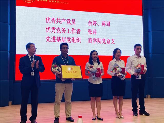 黄河水利职业技术学在哪_黄河水利职业技术_黄河水利职业技术学院联办