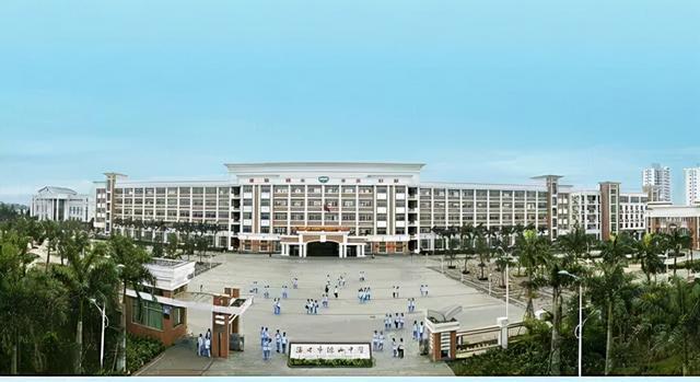 海口实验中学高中部_海口实验中学_海口实验中学是省重点吗