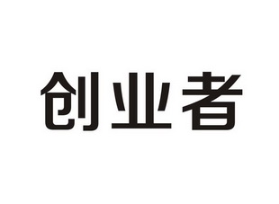 公务员录用考试网官网入口_公务员考试录用网_公务员录用考试网官网