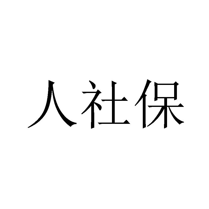 公务员录用考试网官网入口_公务员录用考试网官网_公务员考试录用网