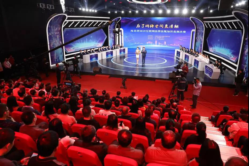 中国高校计算机大赛天梯赛_威盛中国芯计算机表演赛_上海威盛亚实芯理化板