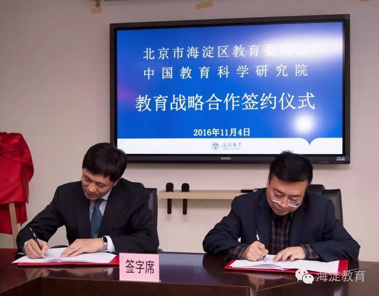 理工附中分校_理工附中分校校训_理工附中分校和理工附中