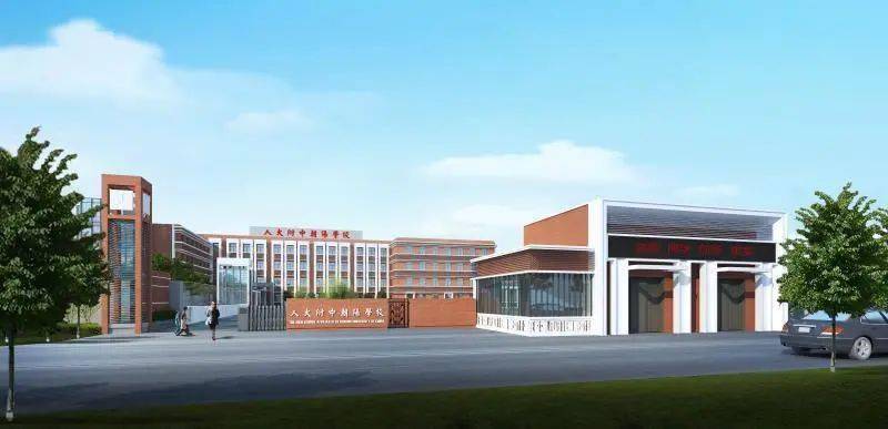 理工附中分校校训_理工附中分校_理工附中分校怎么样2020