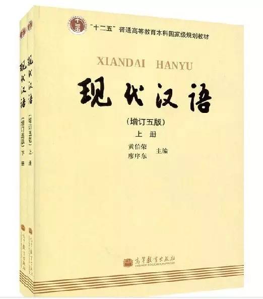 北京中文大学怎么样_北京大学中文系_北京中文专业好的大学