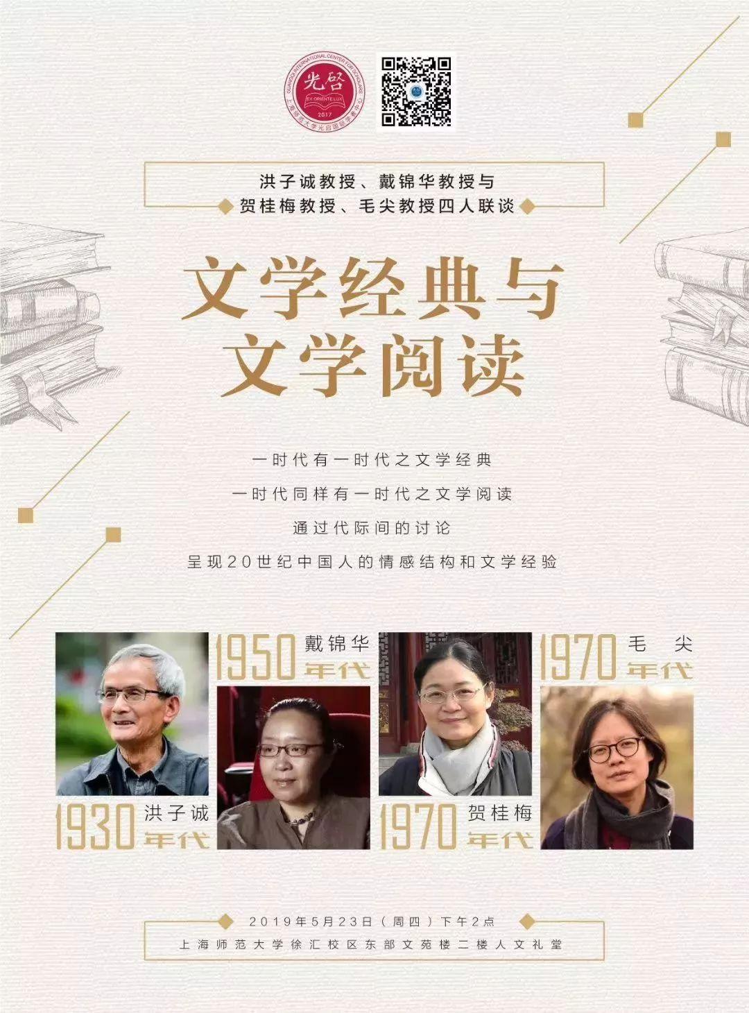 北京大学中文系_北京中文专业好的大学_北京中文大学怎么样