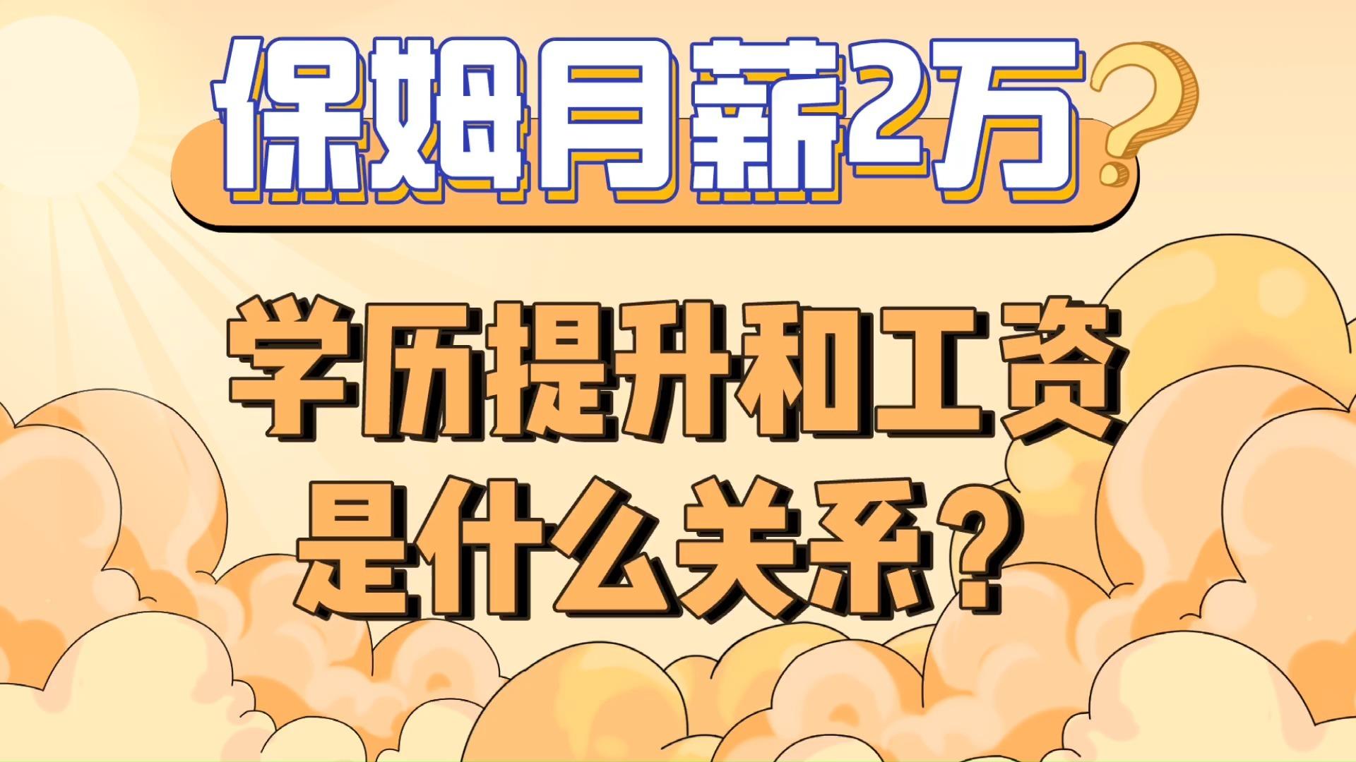 形容准备充分的词语_形容准备充分的成语_形容充分的准备的成语
